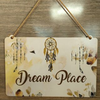 import placeholder for 8719