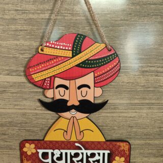 import placeholder for 8714