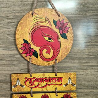 import placeholder for 8711