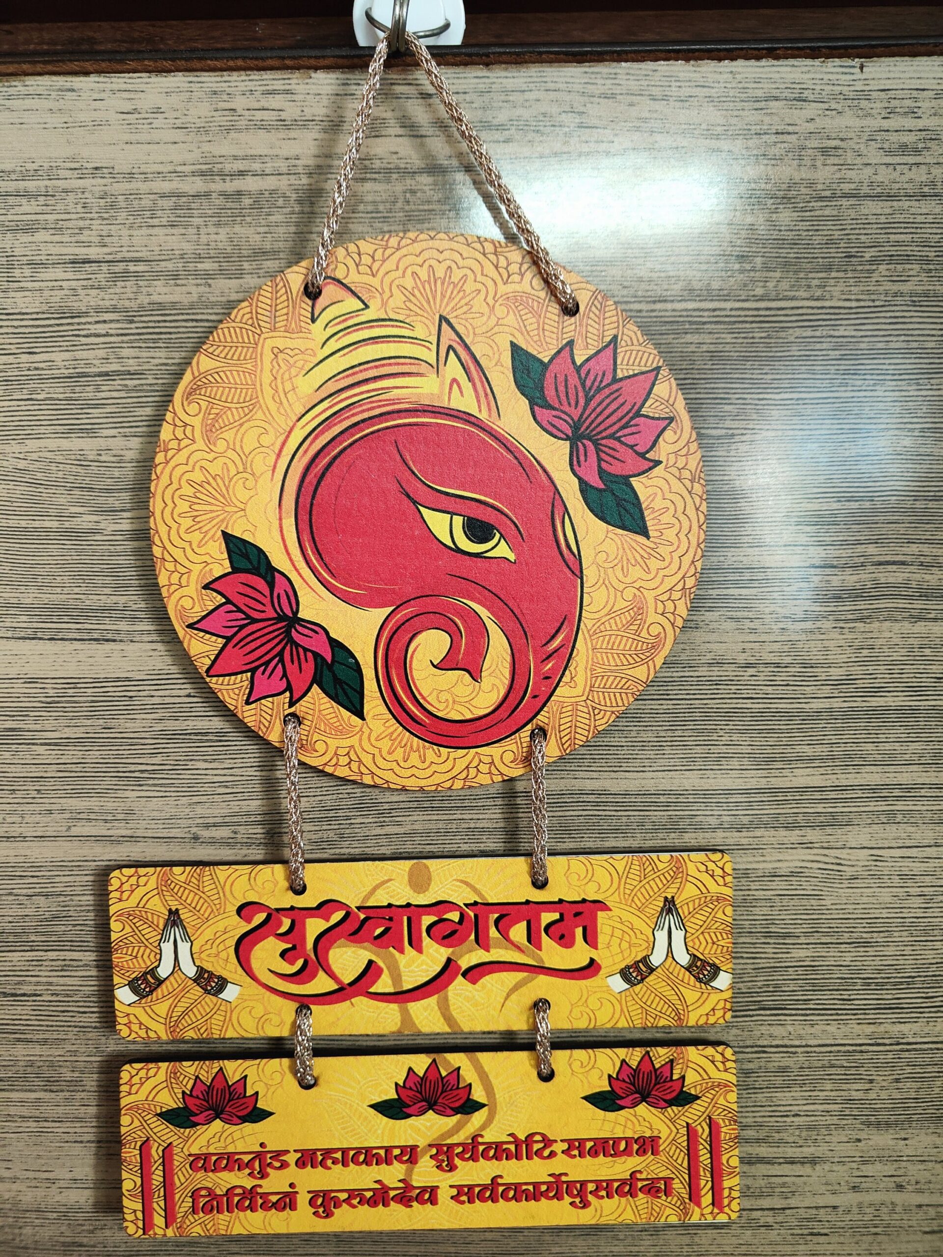 import placeholder for 8711